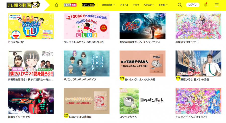 テレ朝動画のアニメ・特撮ページ