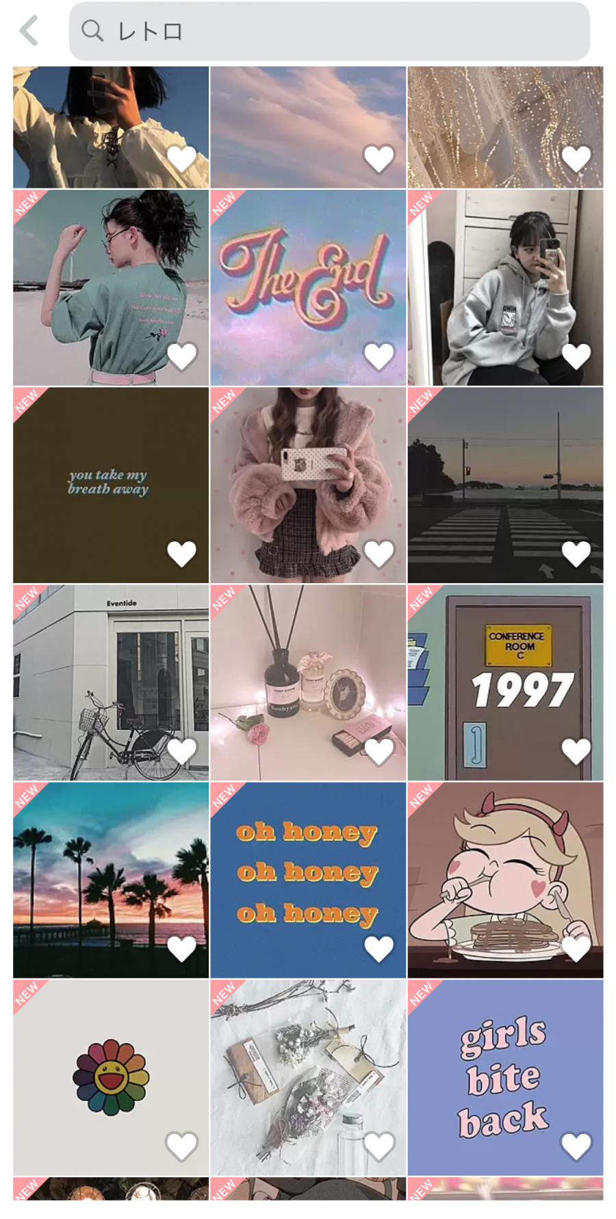 レトロでエモい画像を探せるアプリ3選 90年代風やレトロポップ Appliv