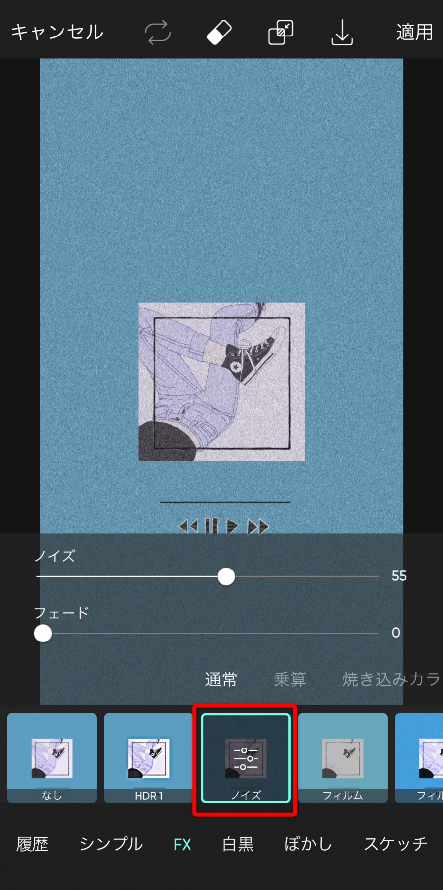 レトロでエモい画像を探せるアプリ3選 90年代風やレトロポップ Appliv