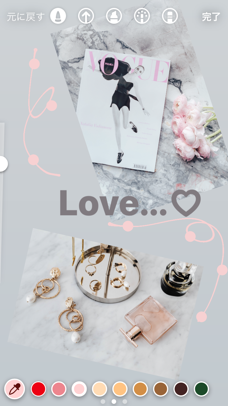 ワンランク上のインスタおしゃれ加工のやり方 印象に残る投稿方法も解説 Appliv