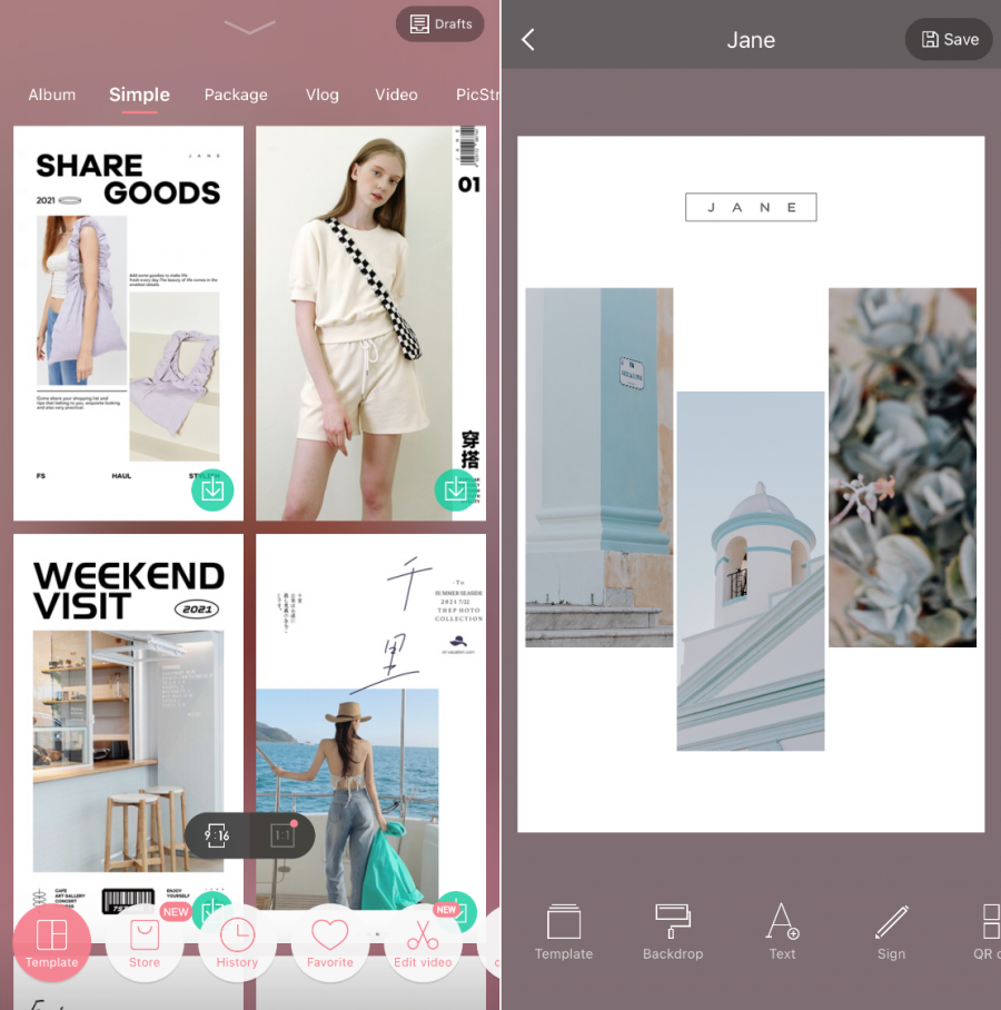 ワンランク上のインスタおしゃれ加工のやり方 印象に残る投稿方法も解説 Appliv