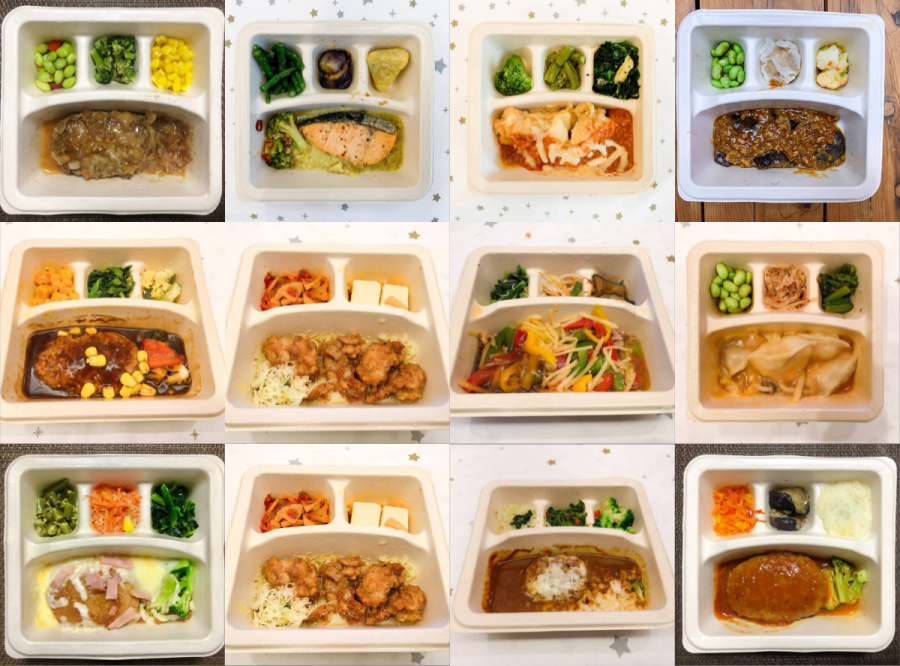 ナッシュ お弁当イメージ画像