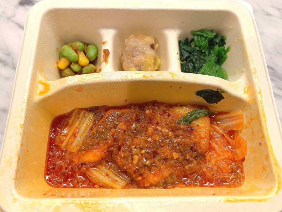 ナッシュの「瀬戸内産真鯛〜朱炎の麻辣仕立て〜」の実際の画像