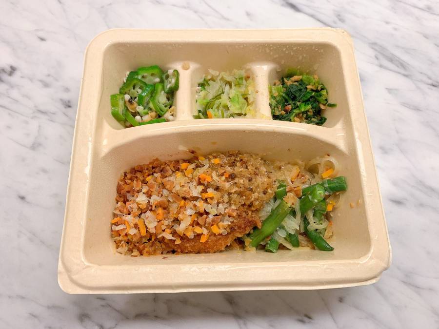 中華の特製麹だれのアジフライ
