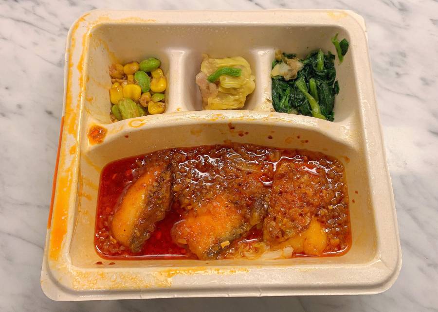 ナッシュの「瀬戸内産真鯛〜朱炎の麻辣仕立て〜」の実際の画像