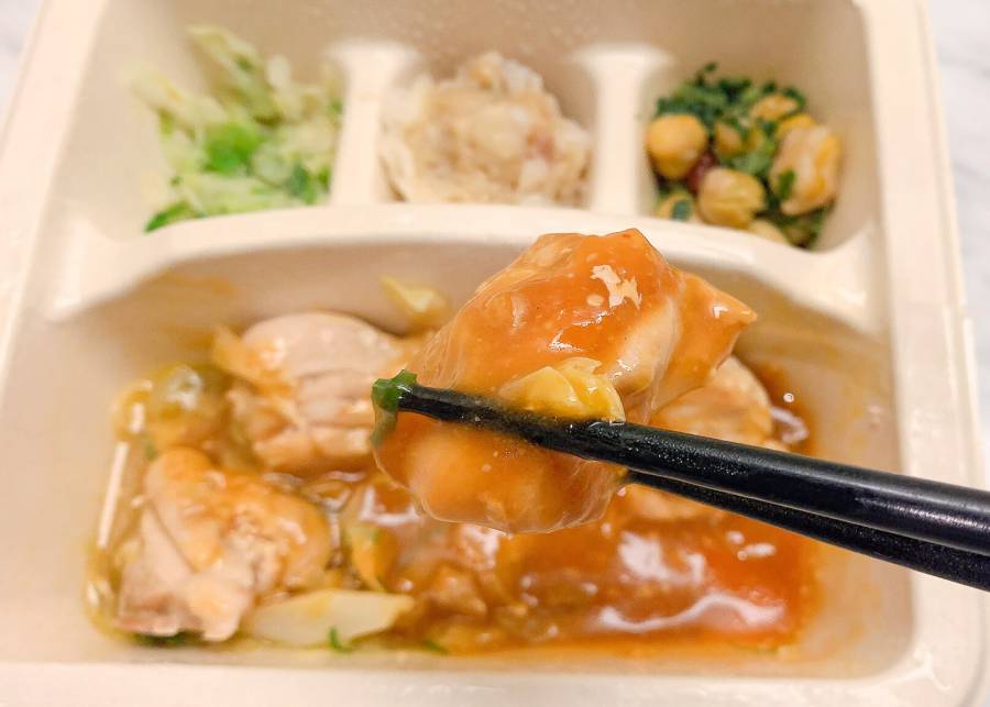 鶏肉のニンニクみそ