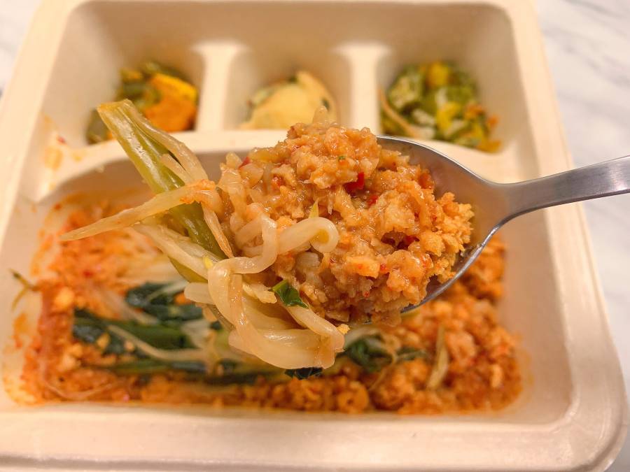 がっつり！大豆ミートのビビンバ