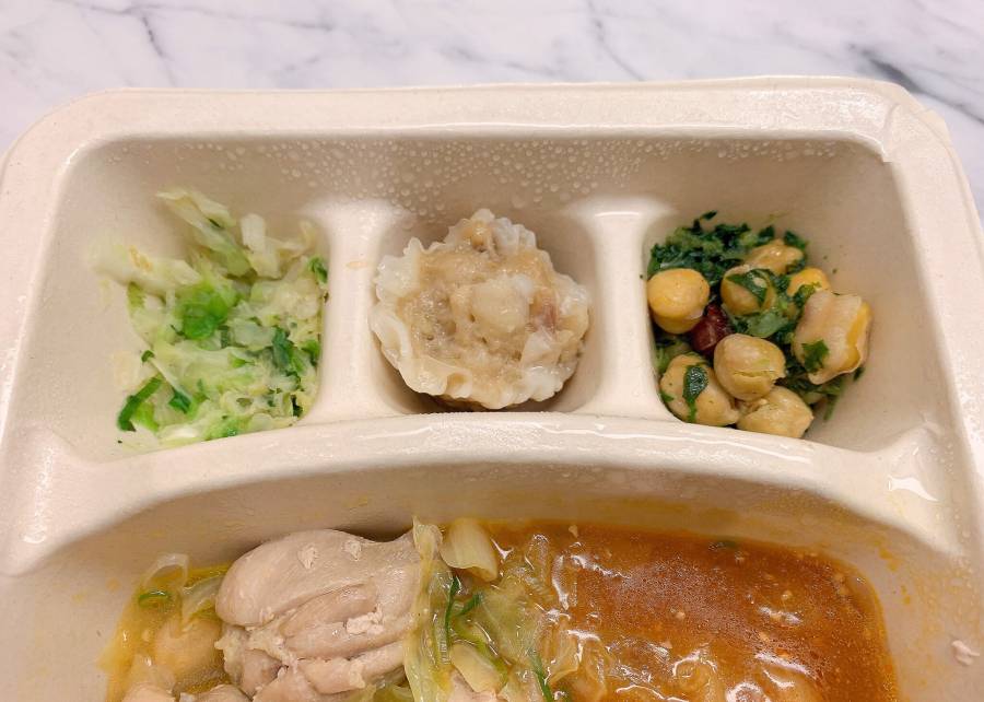 鶏肉のニンニクみそ