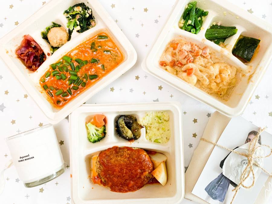 4年前のナッシュのメニュー