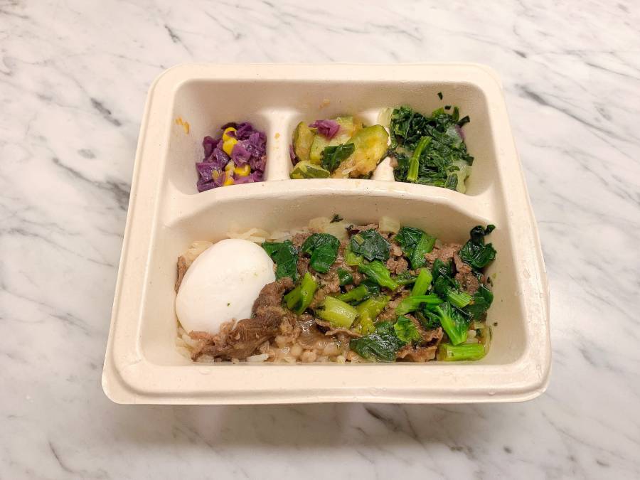 特選和牛のとろたまライス