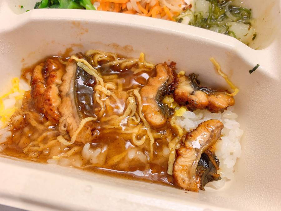 うなぎのひつまぶし