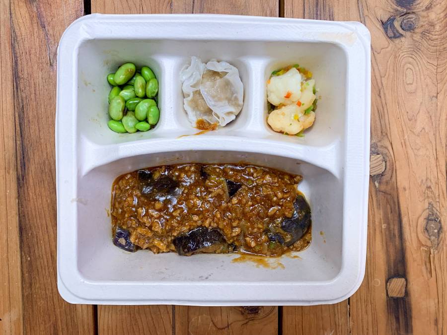 たっぷり挽肉の麻婆茄子