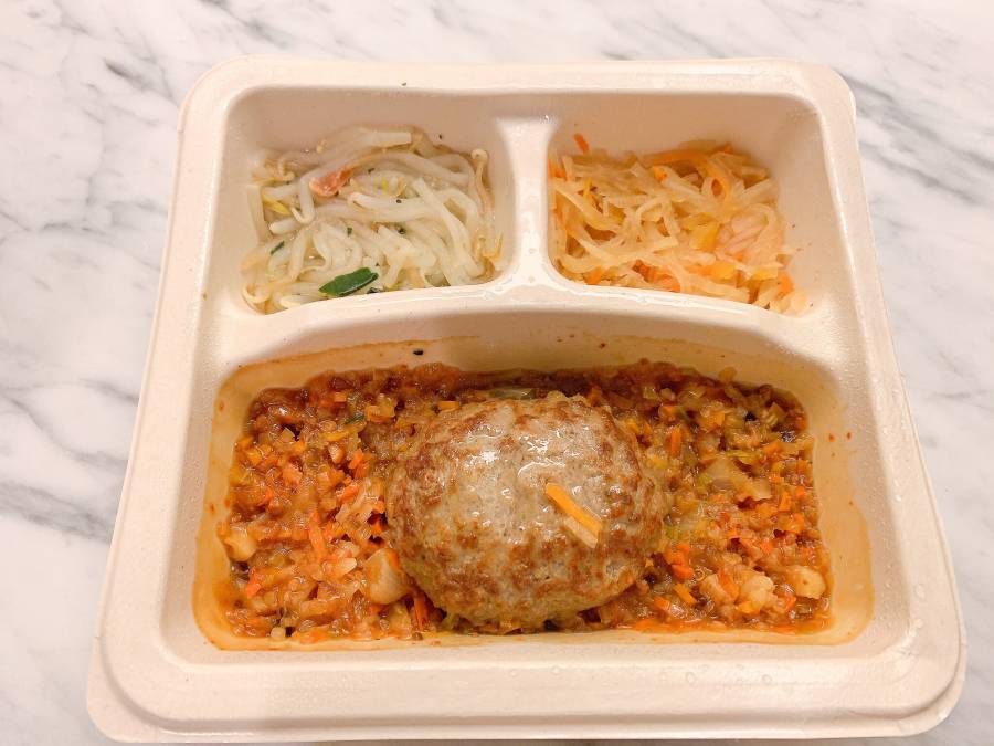 あとひく辛さ！麻婆ハンバーグめし