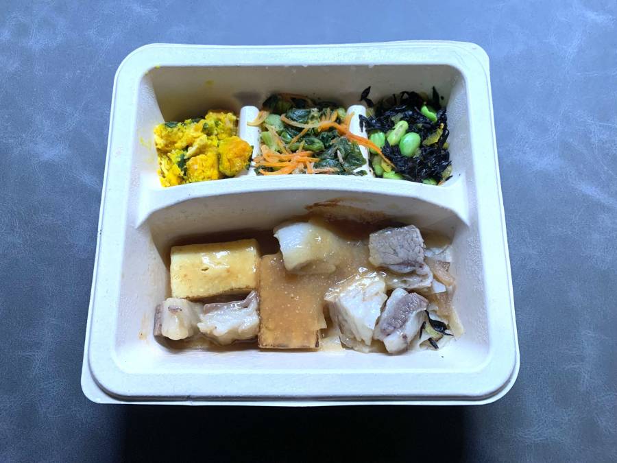 牛すじとお豆腐の味噌だれ