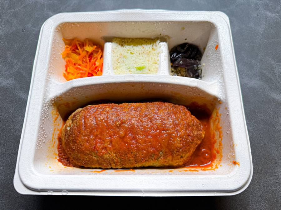 チリハンバーグステーキ