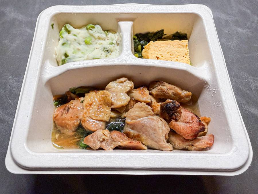 鶏もも肉の炭火焼き