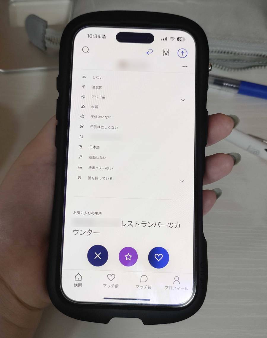 Match　プロフィール画面