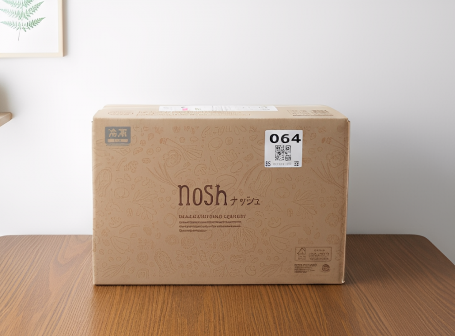 ナッシュが自宅に届いたイメージ画像