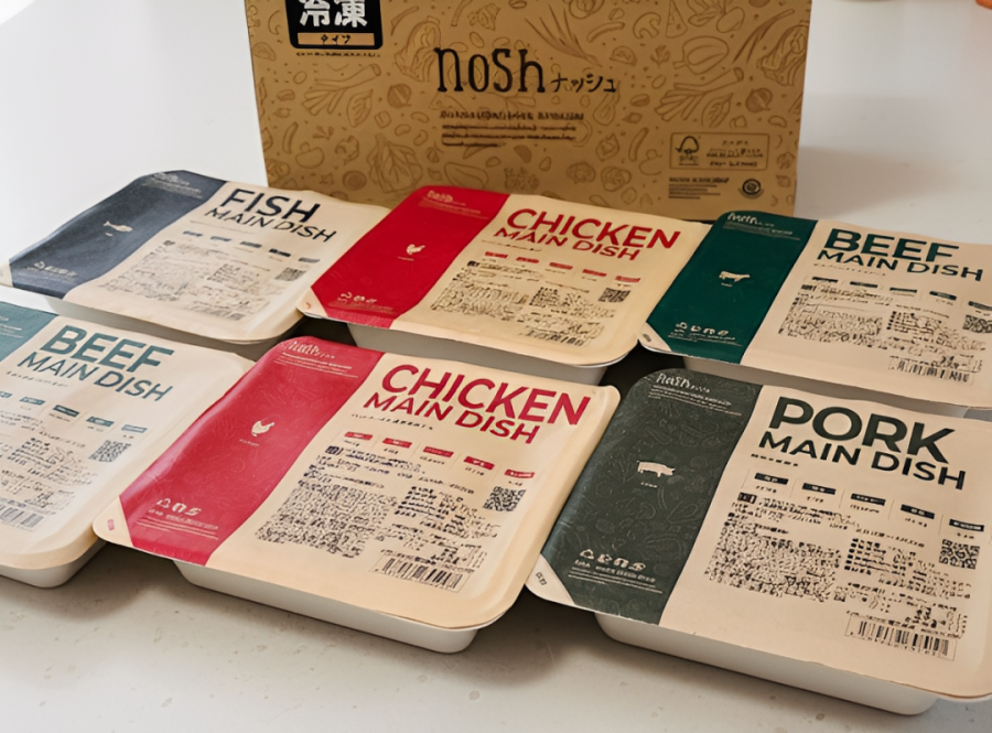 ナッシュ イメージ画像