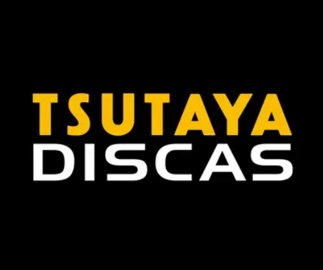 TSUTAYA DISCASのロゴ