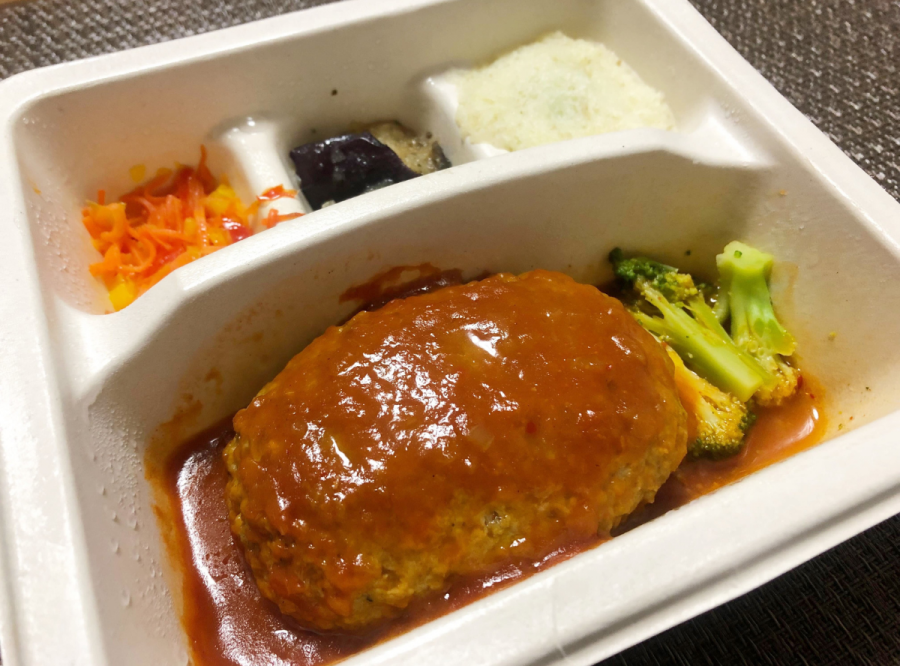チリハンバーグステーキ