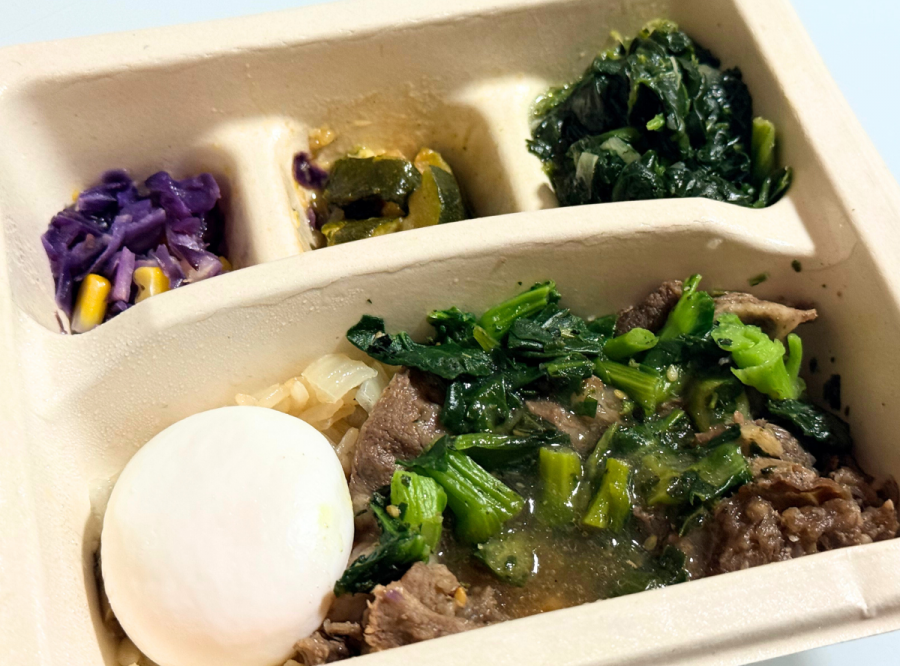 ナッシュ 特選和牛のとろたまライス