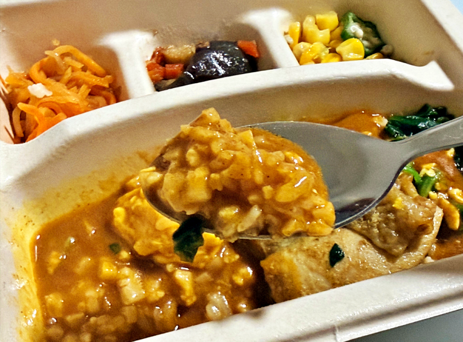 ナッシュ CoCo壱番屋ごろっとバターチキンカレー