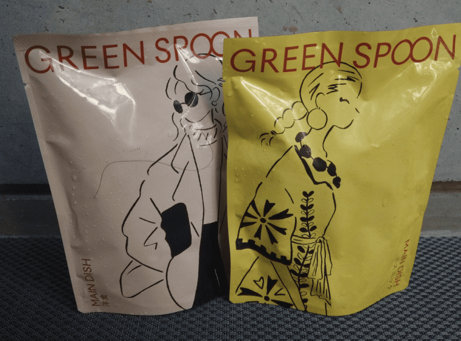 グリーンスプーンの洋食とエスニックのパッケージ