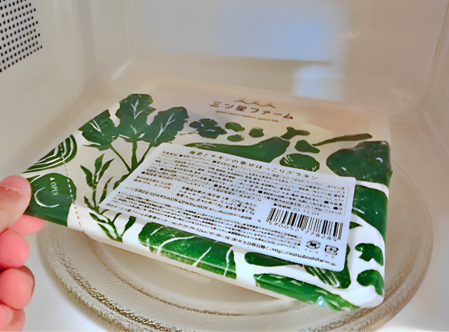 冷凍弁当 温めている様子
