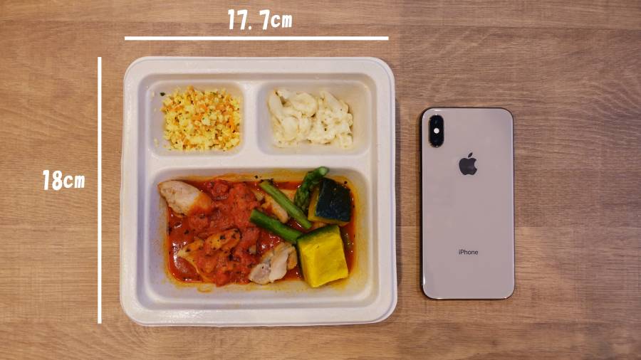 「iPhone XS」とのサイズ比較画像