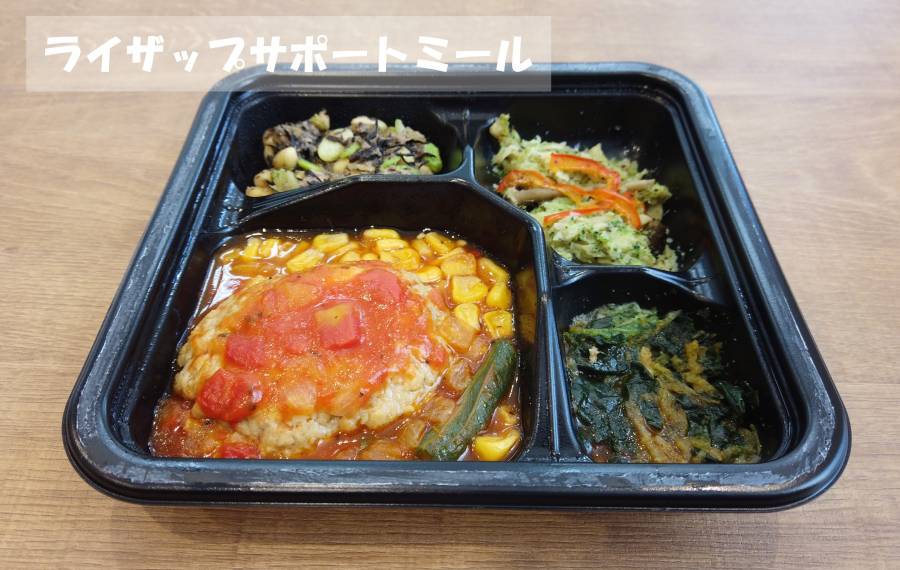 チーズ入りハンバーグ