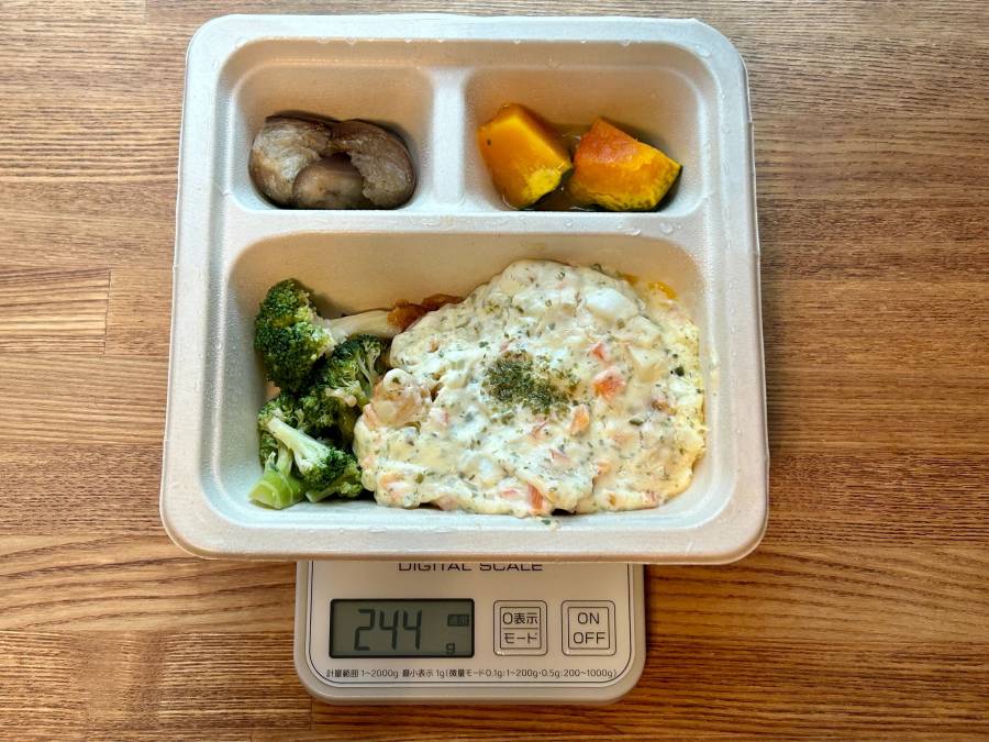 冷凍宅配弁当のボリューム