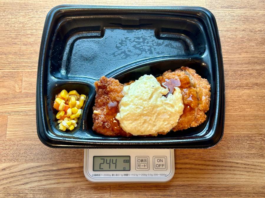 コンビニ弁当のボリューム
