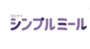 ヨシケイシンプルミールのロゴ画像