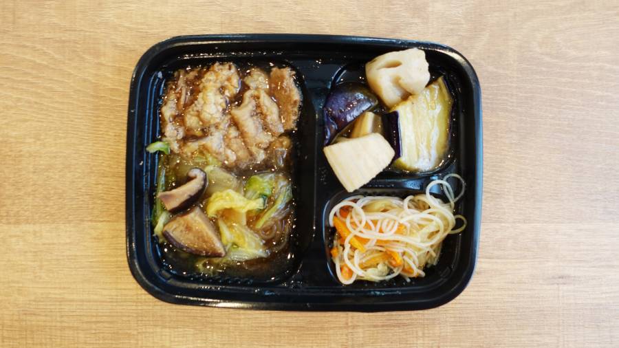 ワタミの宅食ダイレクトのレビュー画像