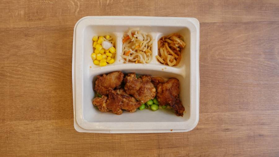 ジョニーのからあげ監修 醤油からあげ