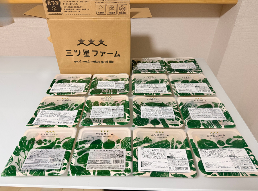 三ツ星ファーム　商品取り出し2