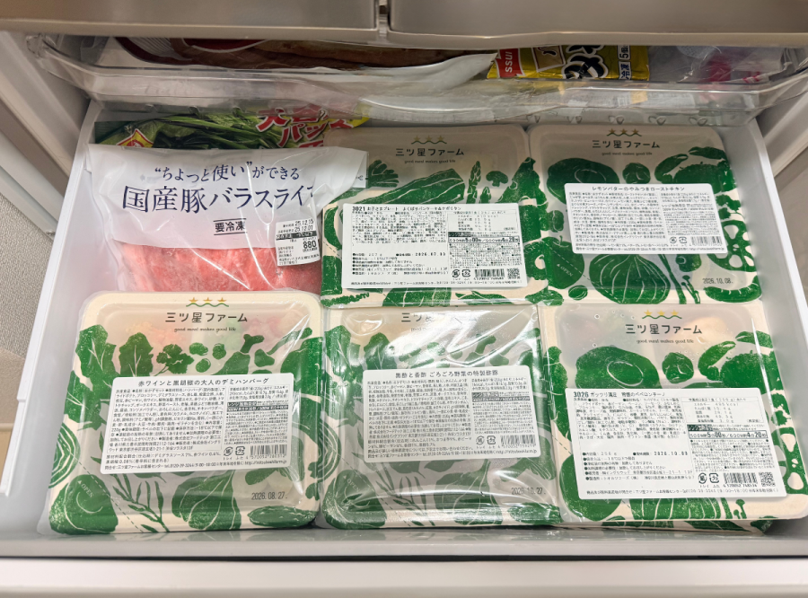 三ツ星ファーム　冷凍庫