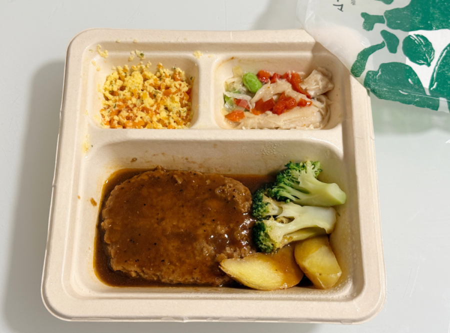 三ツ星ファーム　赤ワインと黒胡椒の 大人のデミハンバーグ