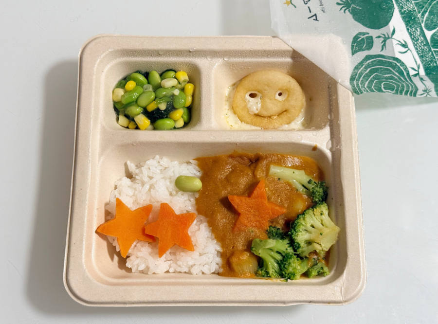 三ツ星ファーム　お子さまプレート ニコニコ甘口カレー