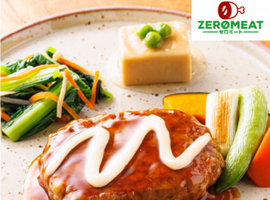 こっくり照りマヨの大豆ミートハンバーグ