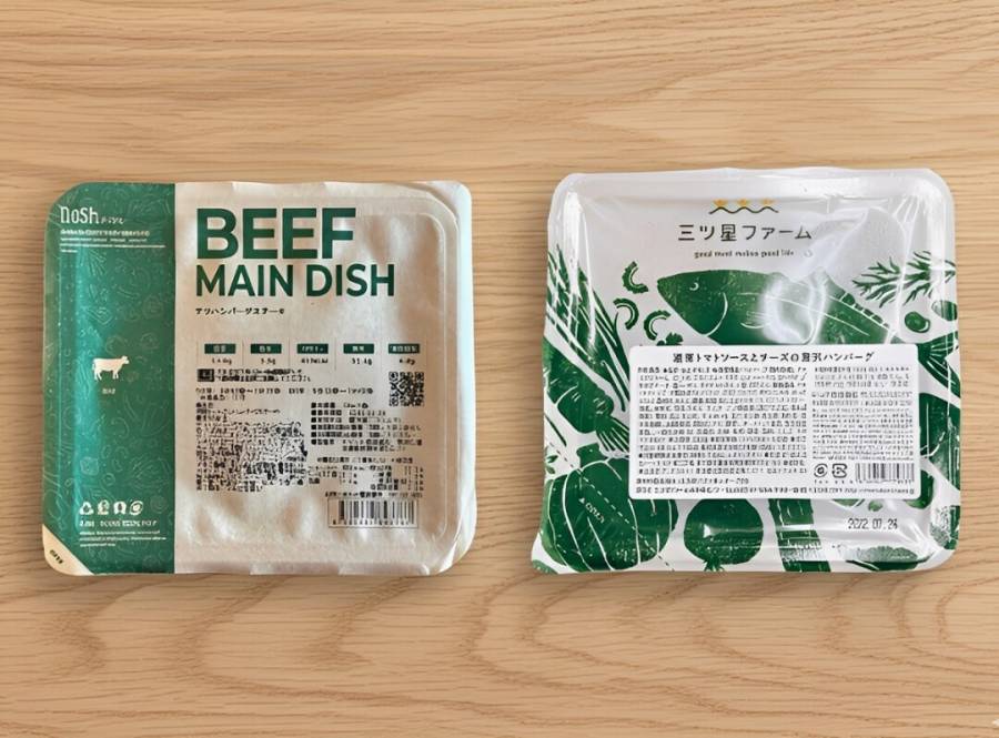 ナッシュと三ツ星ファームのお弁当画像