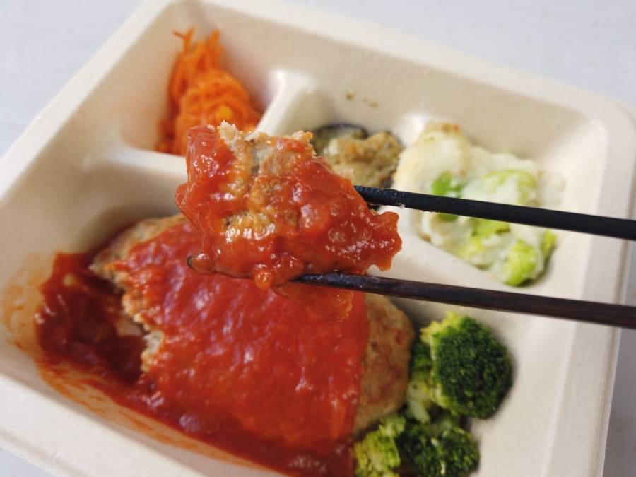 ナッシュ 食事しているイメージ