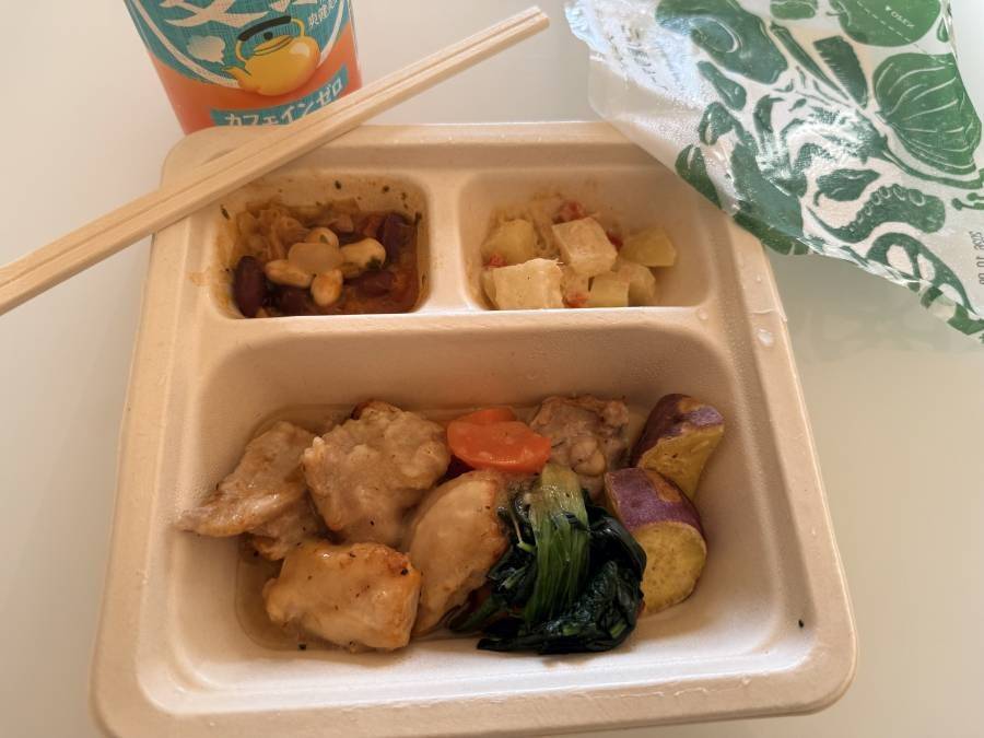 レモンバターのやみつきローストチキンの実食画像