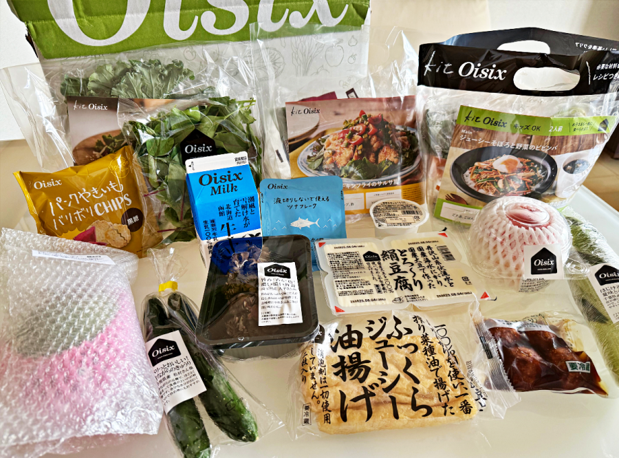 2025年版】オイシックスお試しセットがコスパ最強だった！ 豪華