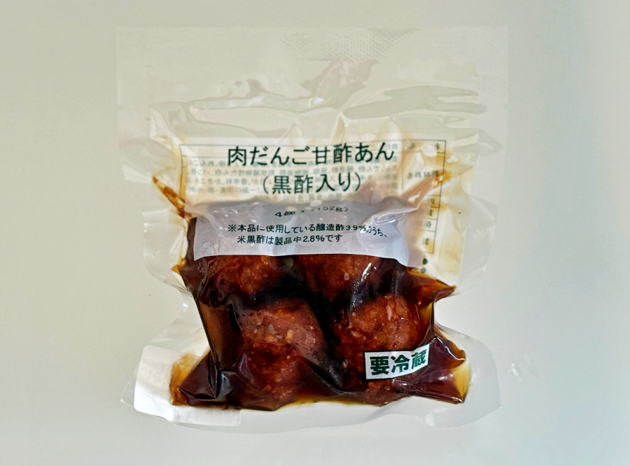 湯せんで！れんこん入り！肉団子黒酢あん