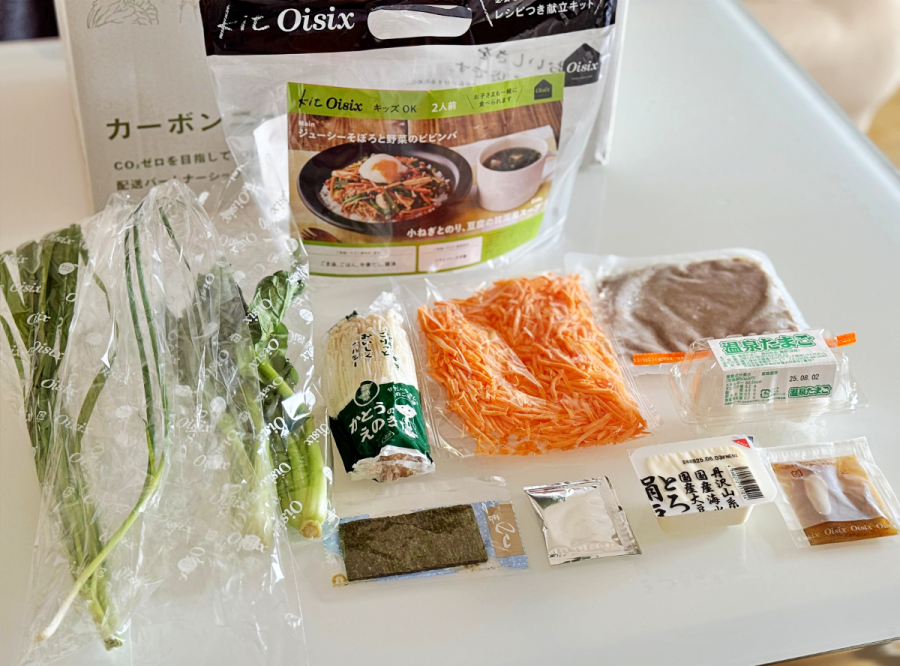 そぼろと野菜のビビンバ　中身