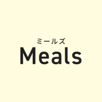 Mealsロゴ