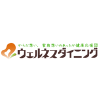 ウェルネスダイニングロゴ