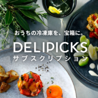 DELIPICKSサブスクリプションロゴ